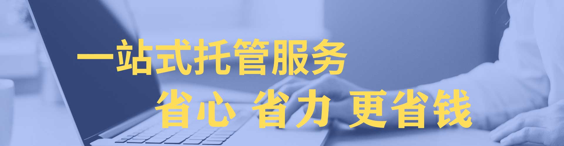 兰考谷歌sem
